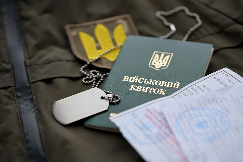Повістка «для уточнення даних» може бути незаконною: суд пояснив, коли можна не йти до ТЦК